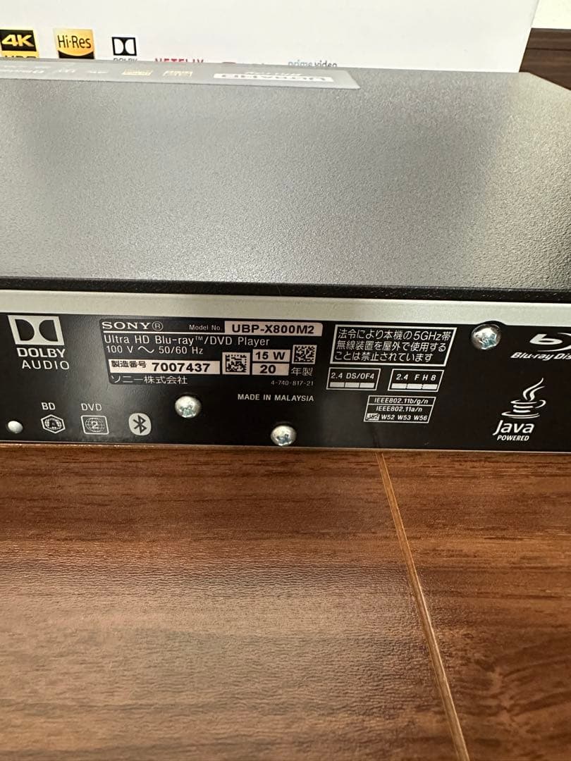 美品 SONY ソニー Ultra HD Blu-ray UBP-X800M2