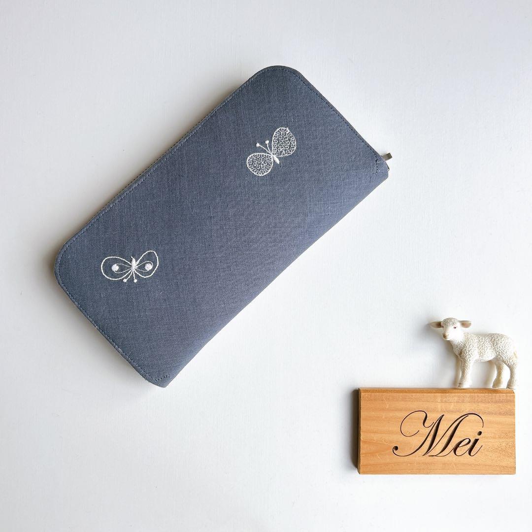 ☆専用☆ミナペルホネン☆ラウンドファスナー長財布☆ハンドメイド