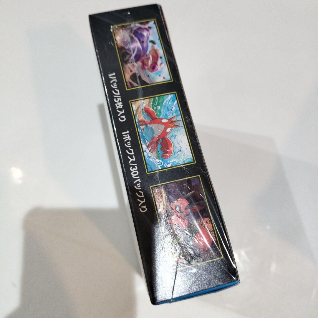 ポケモン メガブレイブ