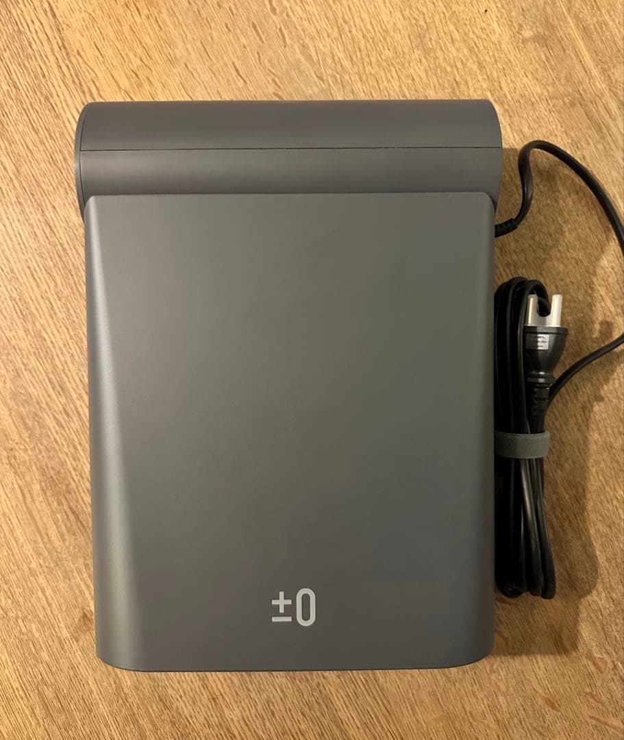 未使用　±0 コンパクト衣類乾燥機 XRC-G010 グレー