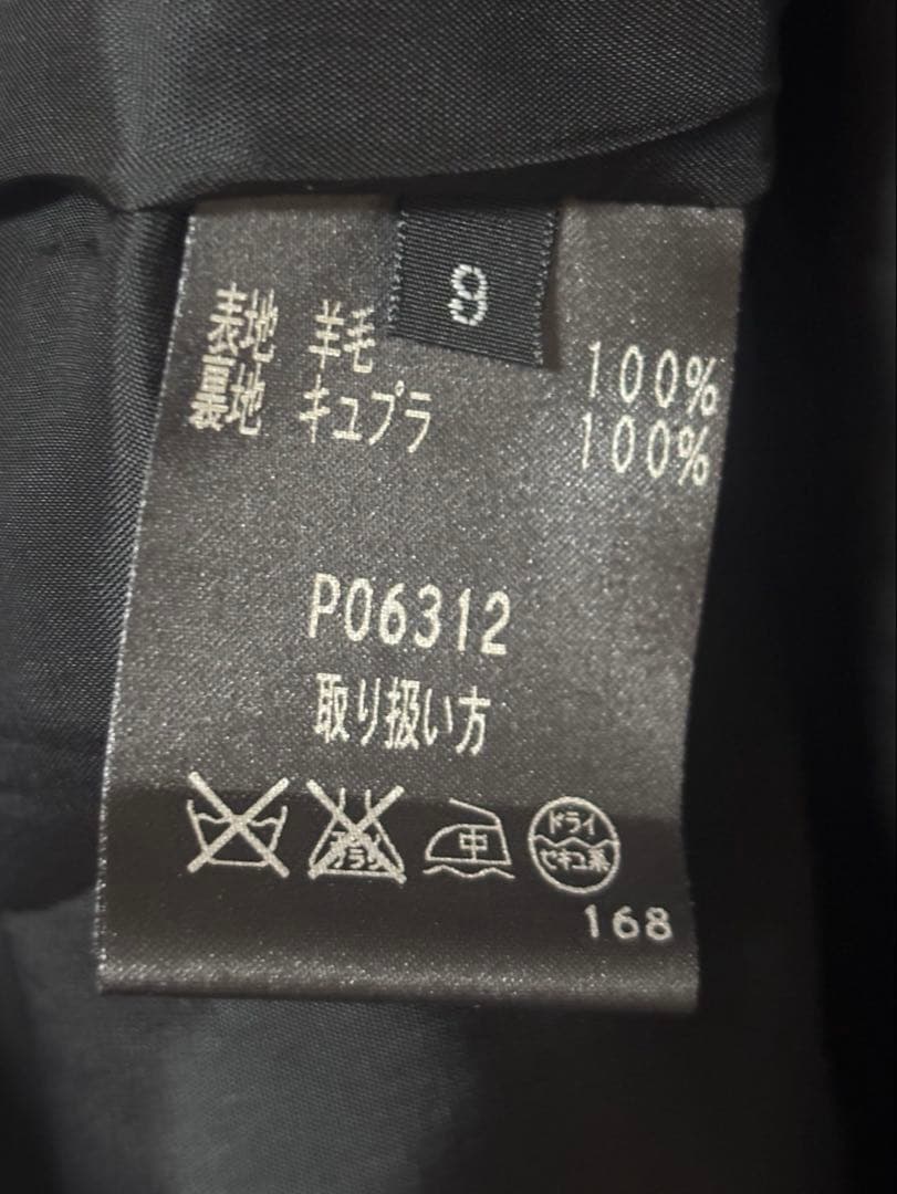 【極美品】JUN ASHIDA 長袖バイカラーワンピース M〜Lサイズ