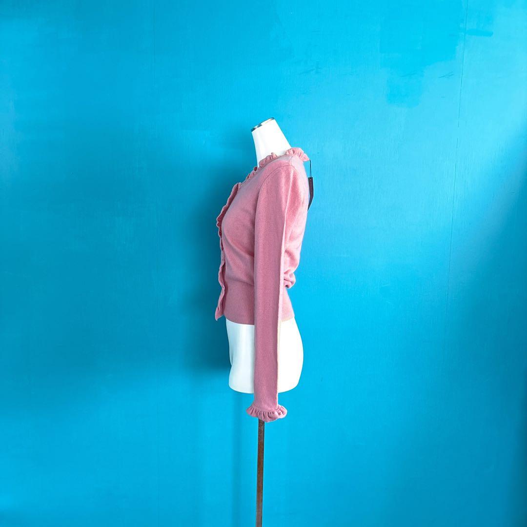 1537 EPOCAエポカ　フリル付きピンク長袖カシミアカーディガン　大人可愛い