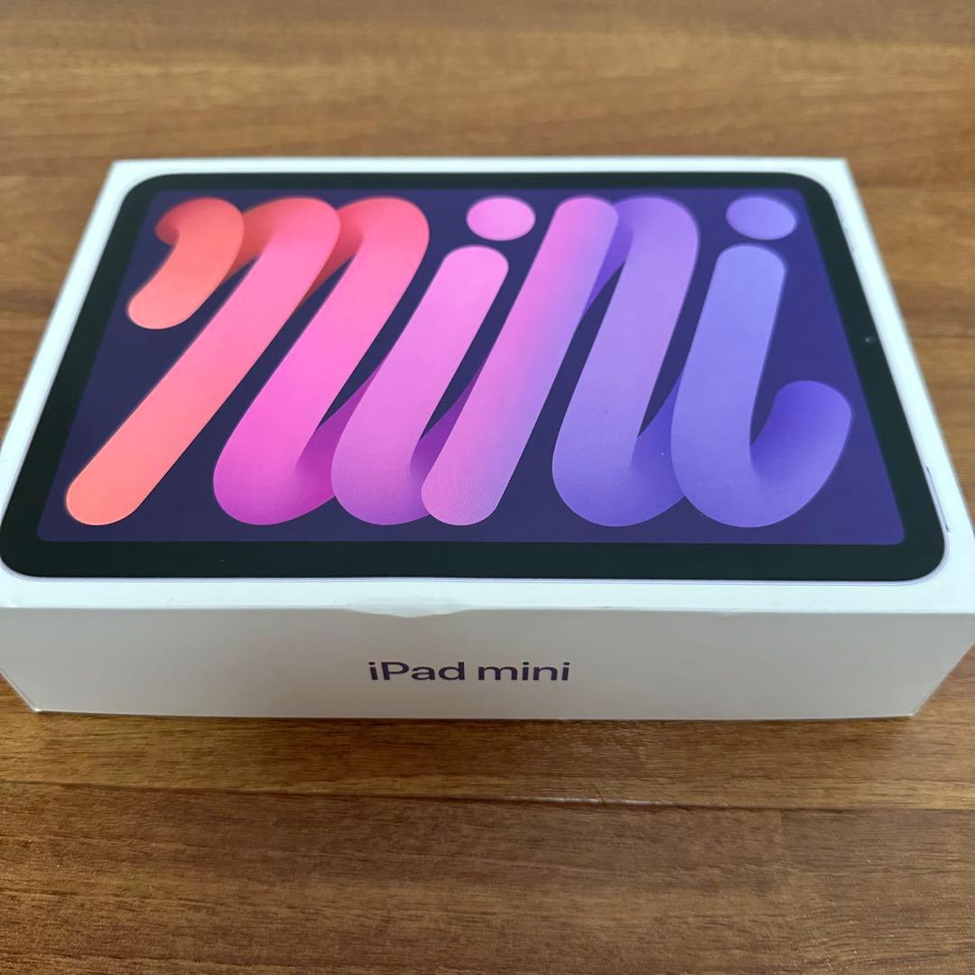 iPad mini6 Wi-Fiモデル 64GB パープル