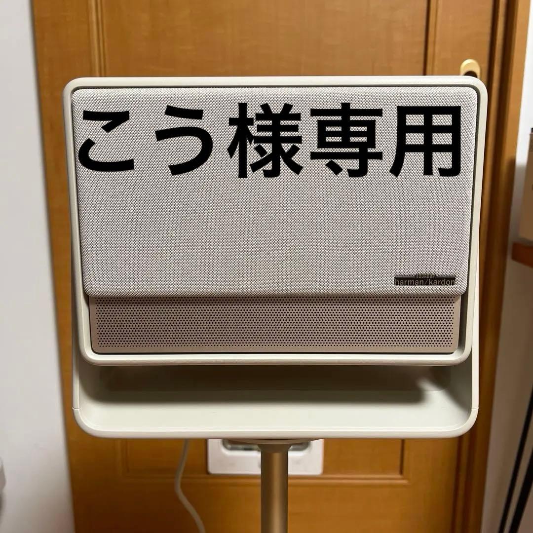 XGIMI HORIZON S Max 4K プロジェクター（専用スタンド付属）