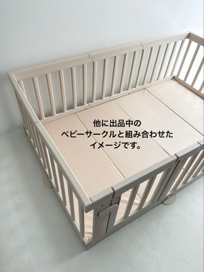プレイマット 厚手ベビーマットシームレス120×200cm Carre bebe