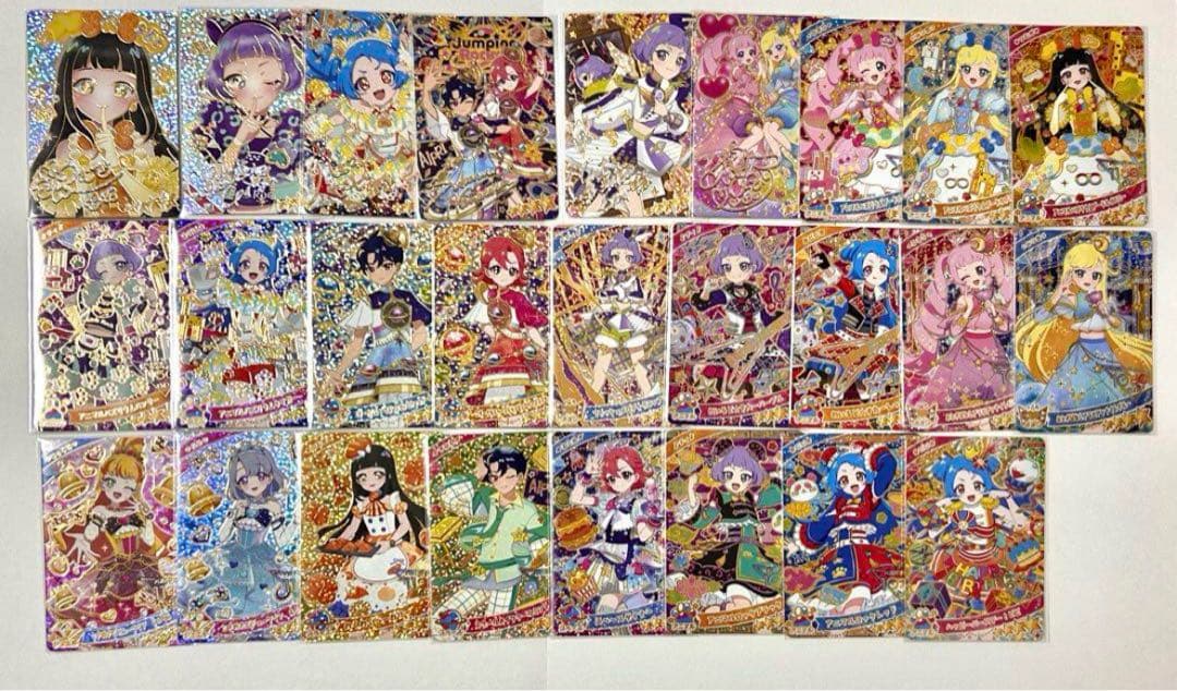 ひみつのアイプリ リング3弾 64枚 コンプ