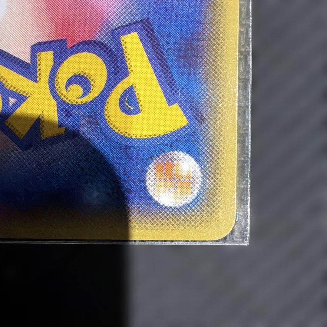 ポケモンカード ブラッキー オールナイトパーティ プロモ