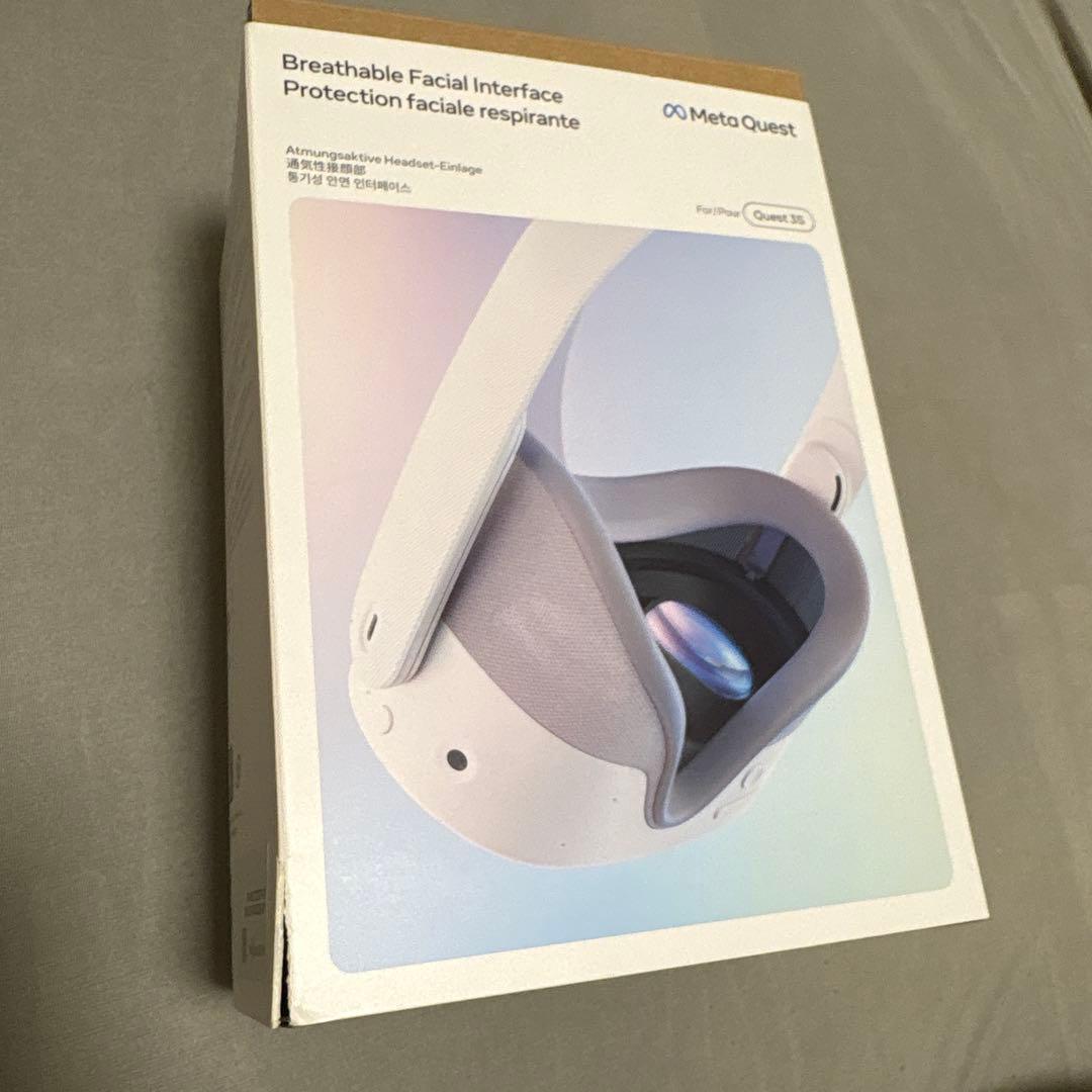  Quest 3S 128GB＋メッシュカバー