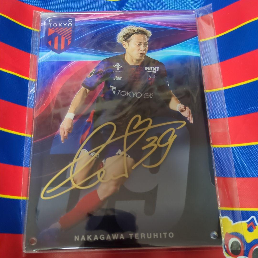 タ*ケ様 仲川輝人 アクリルプレート　くじ　サイン入り FC東京