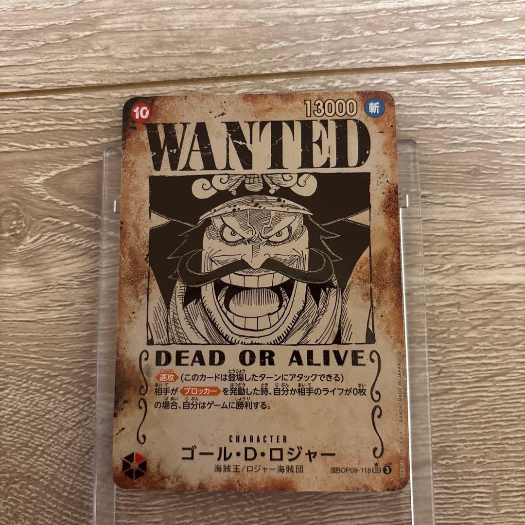 ONE PIECE ゴール・D・ロジャー WANTEDカード