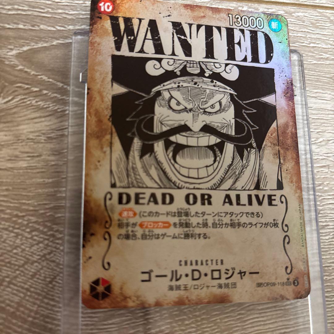 ONE PIECE ゴール・D・ロジャー WANTEDカード