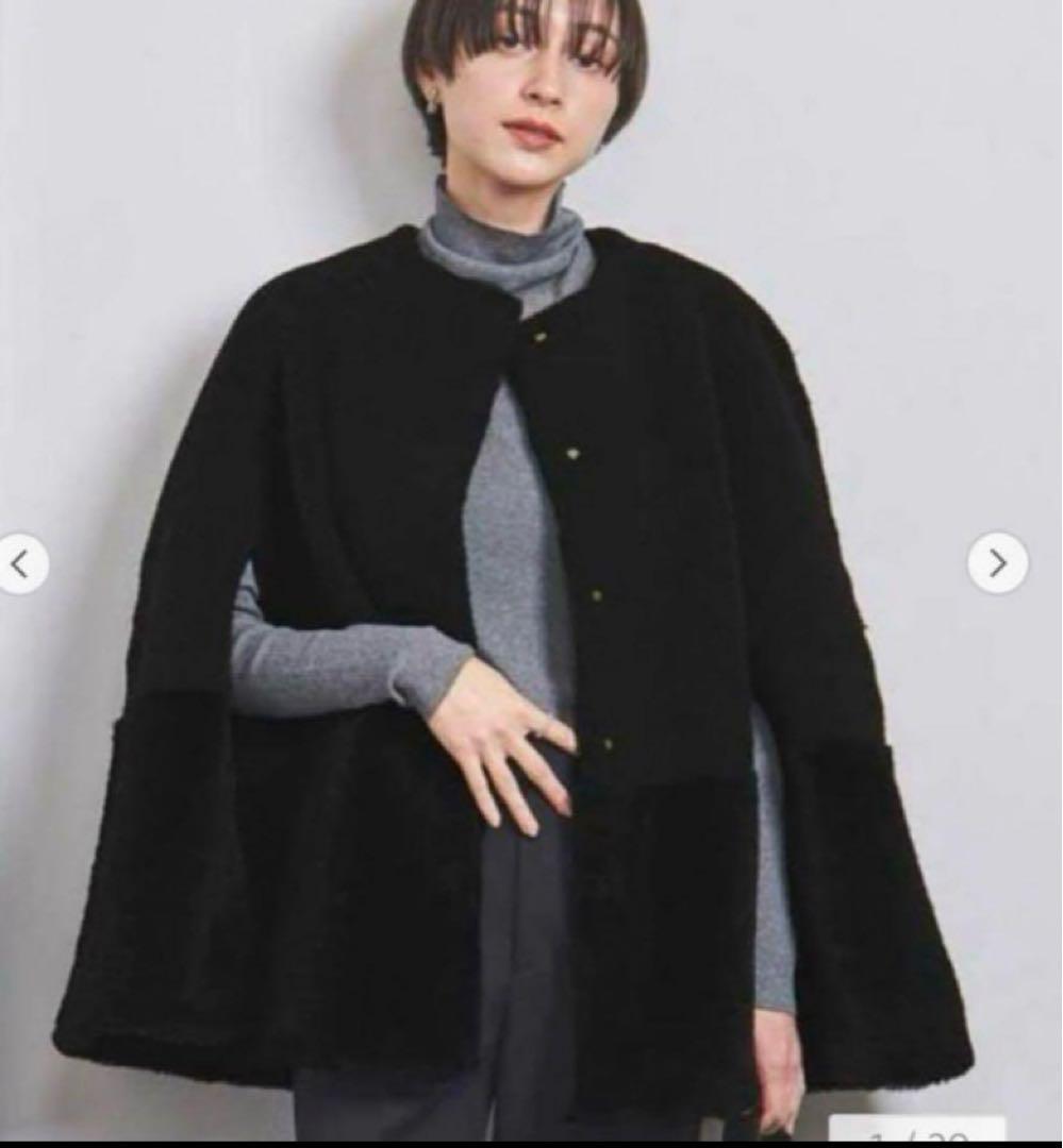 UNITED ARROWS ボアマントコート ブラック 38 クリーニング済み