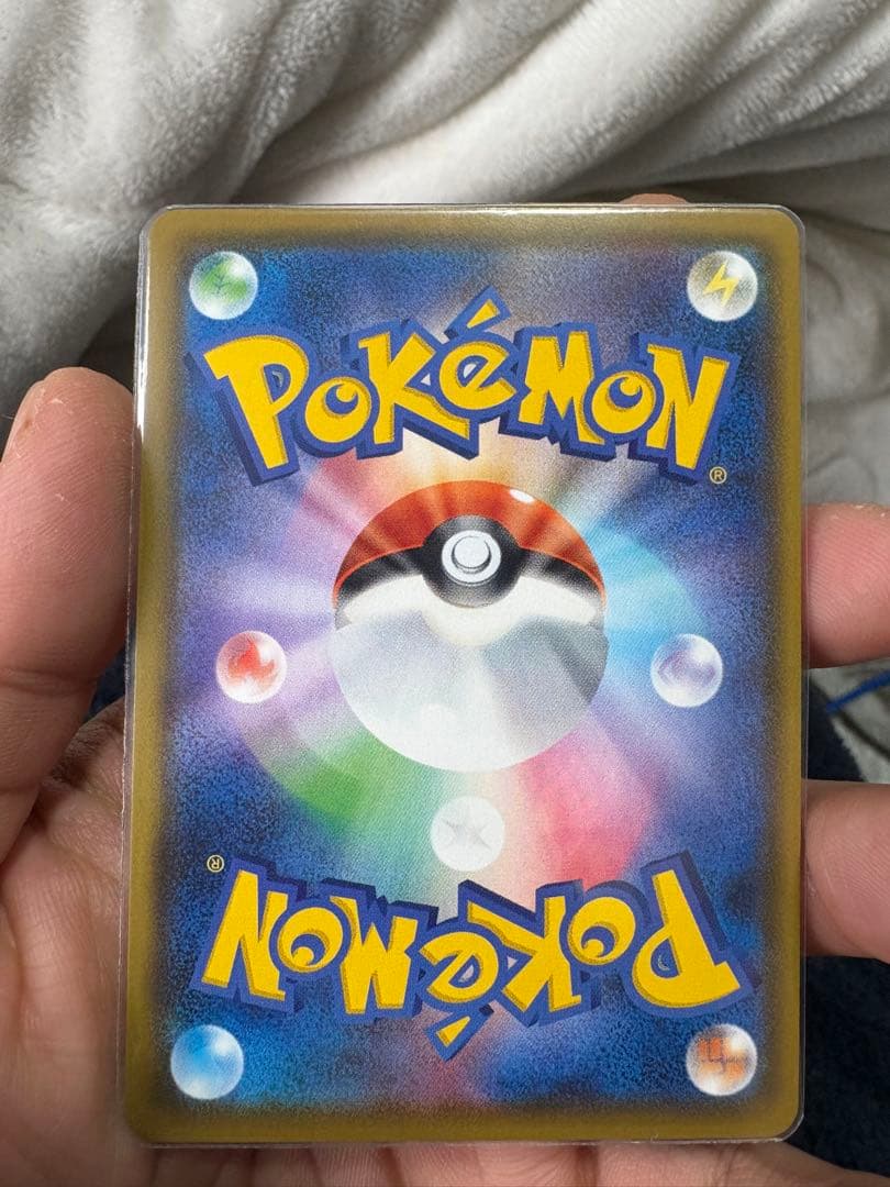 ポケモンカード　アメイジングレア　コンプリートセット