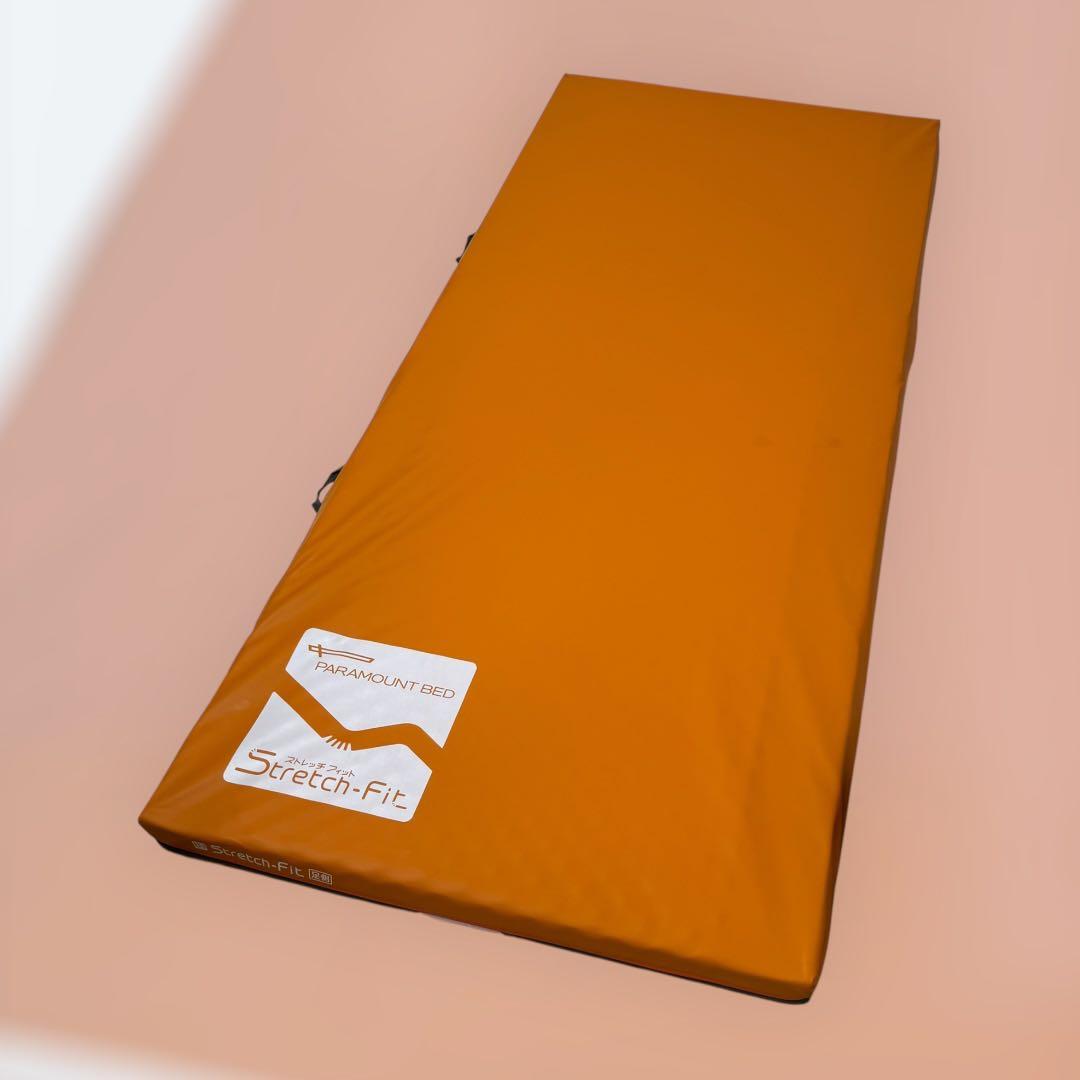 a*o様 パラマウントベッド ストレッチフィット83cm ①
