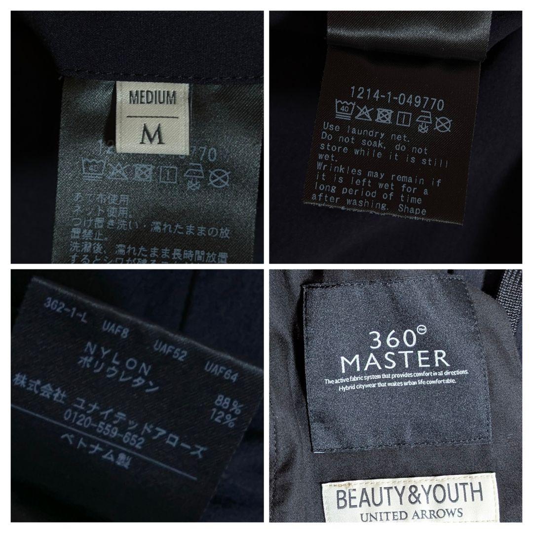 人気★極美品◎BY 360 MASTER　ワンプリーツ　スラックス　黒　М