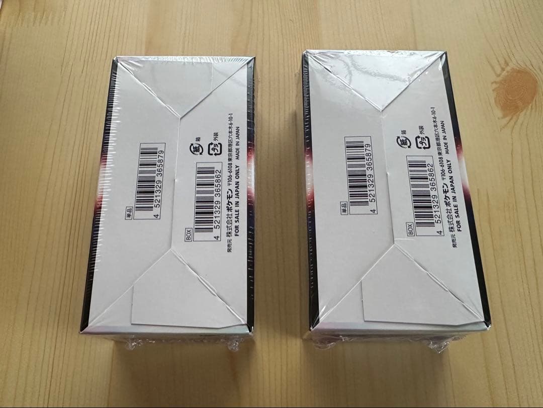 ダークファンタズマ　シュリンク付　未開封BOX　2個