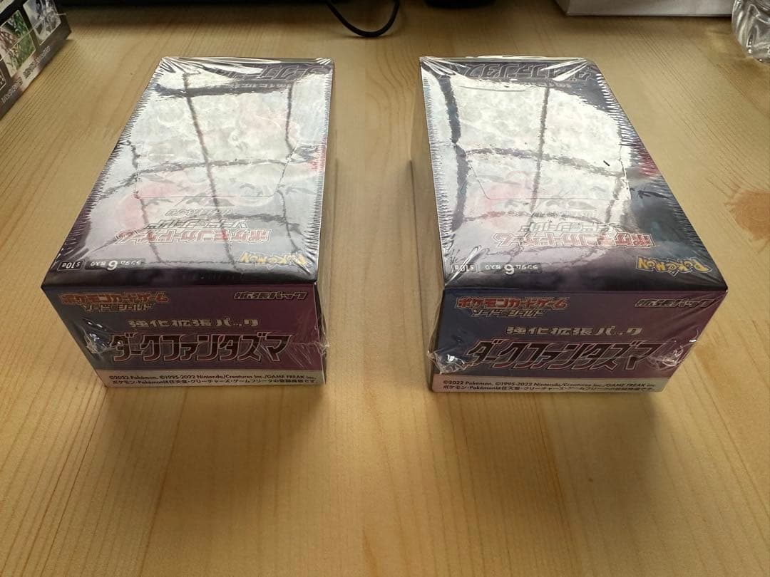 ダークファンタズマ　シュリンク付　未開封BOX　2個