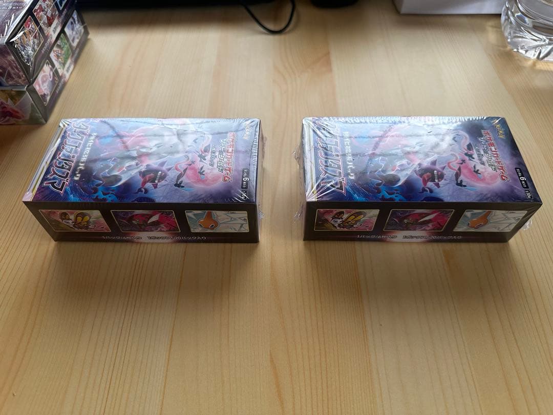 ダークファンタズマ　シュリンク付　未開封BOX　2個