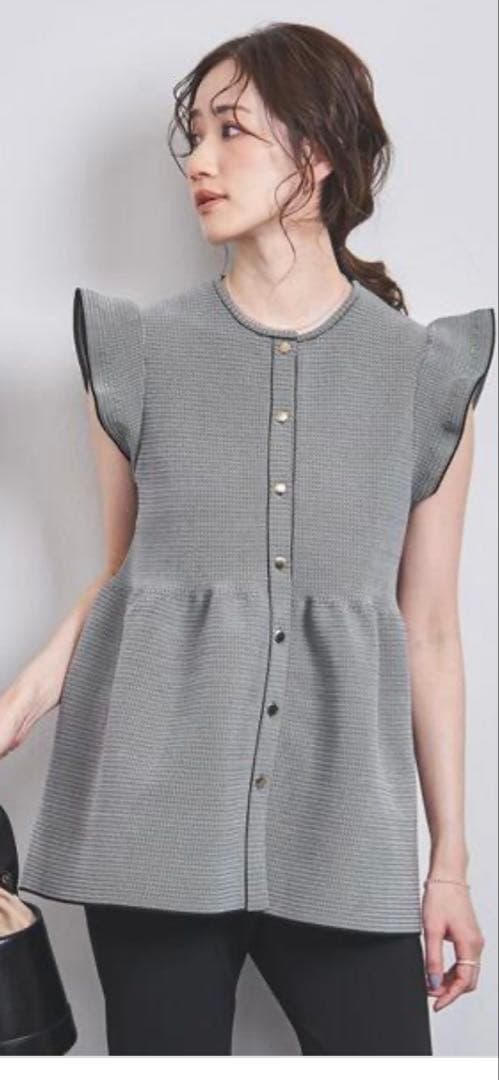 タイムセール！ユナイテッドアローズ新品ペプラムフリルスリーブ ジャカード ベスト