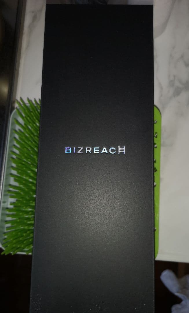 ドンペリニヨンDom Pérignon Vintage 2013