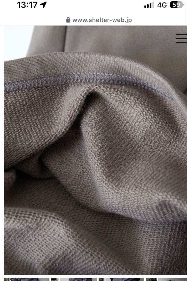 パンツ 26SS ancellm 2TUCK SWEAT PANTS