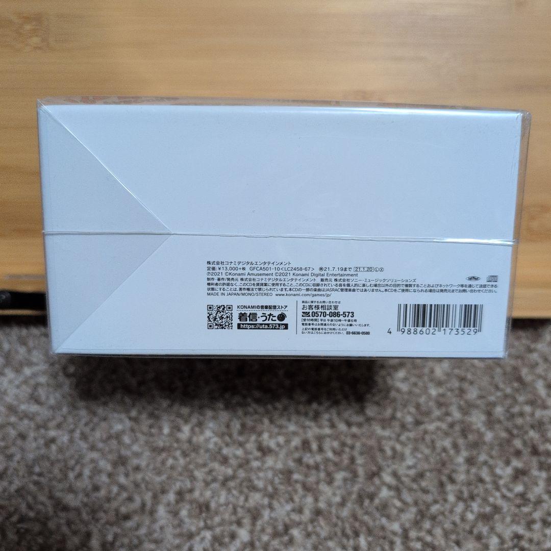 ミュージック フロム コナミアーケードシューティング