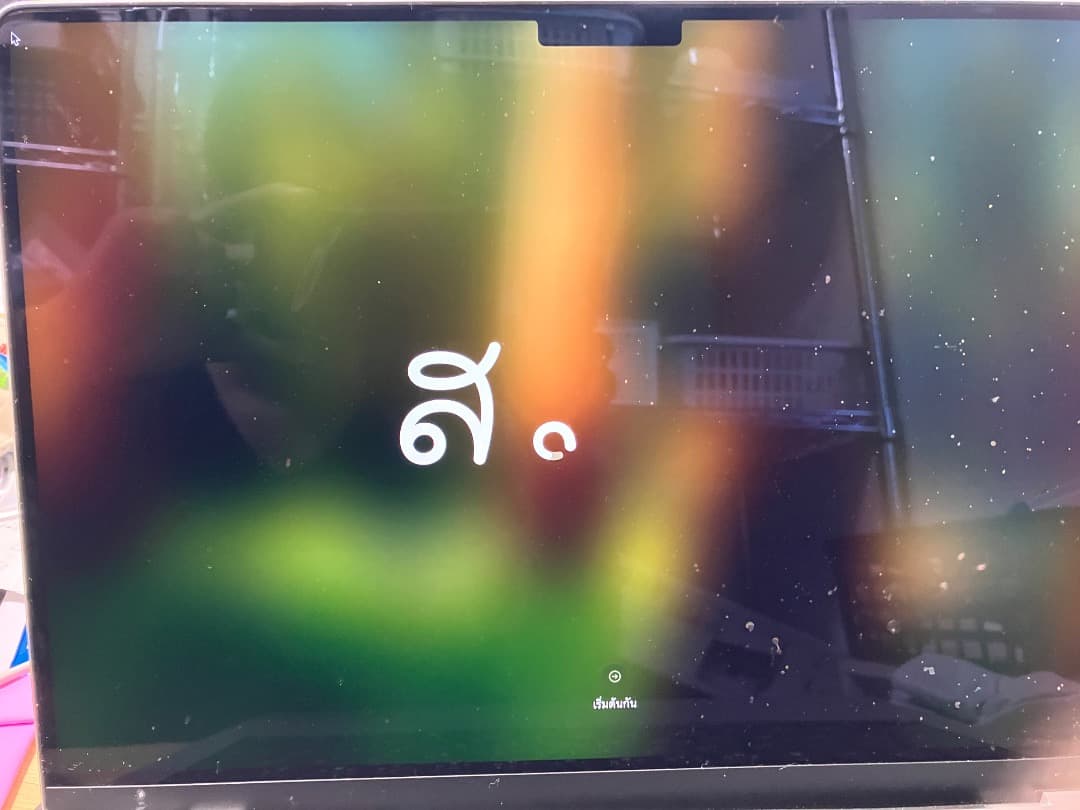 MacBook Pro 2021 14インチ M1pro 32GB 1TB