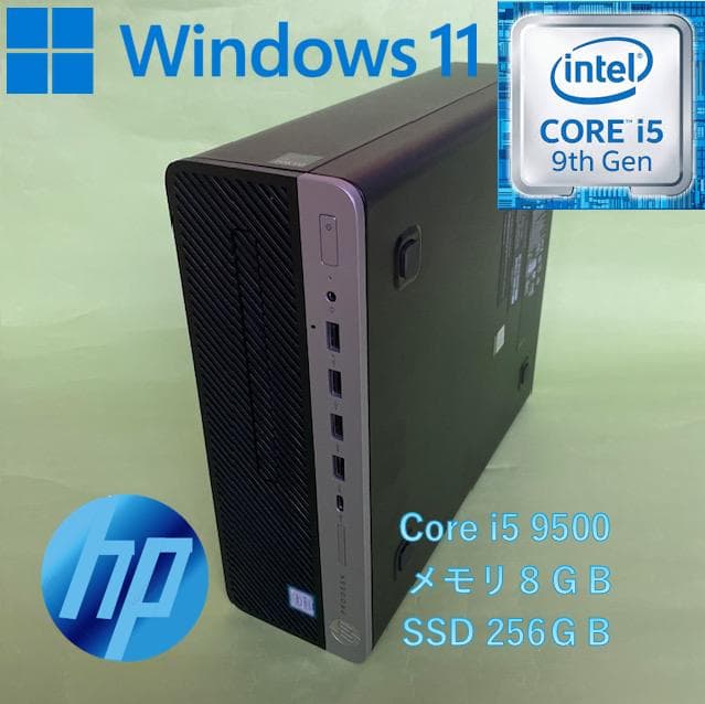 Windowsデスクトップ HP Prodesk 600 G5 SFF