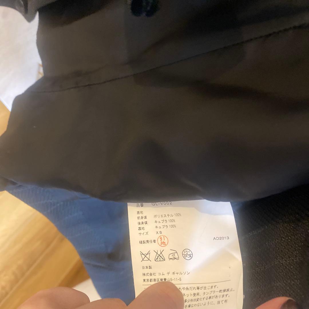 COMME des GARÇONS 2013 名作　ベスト