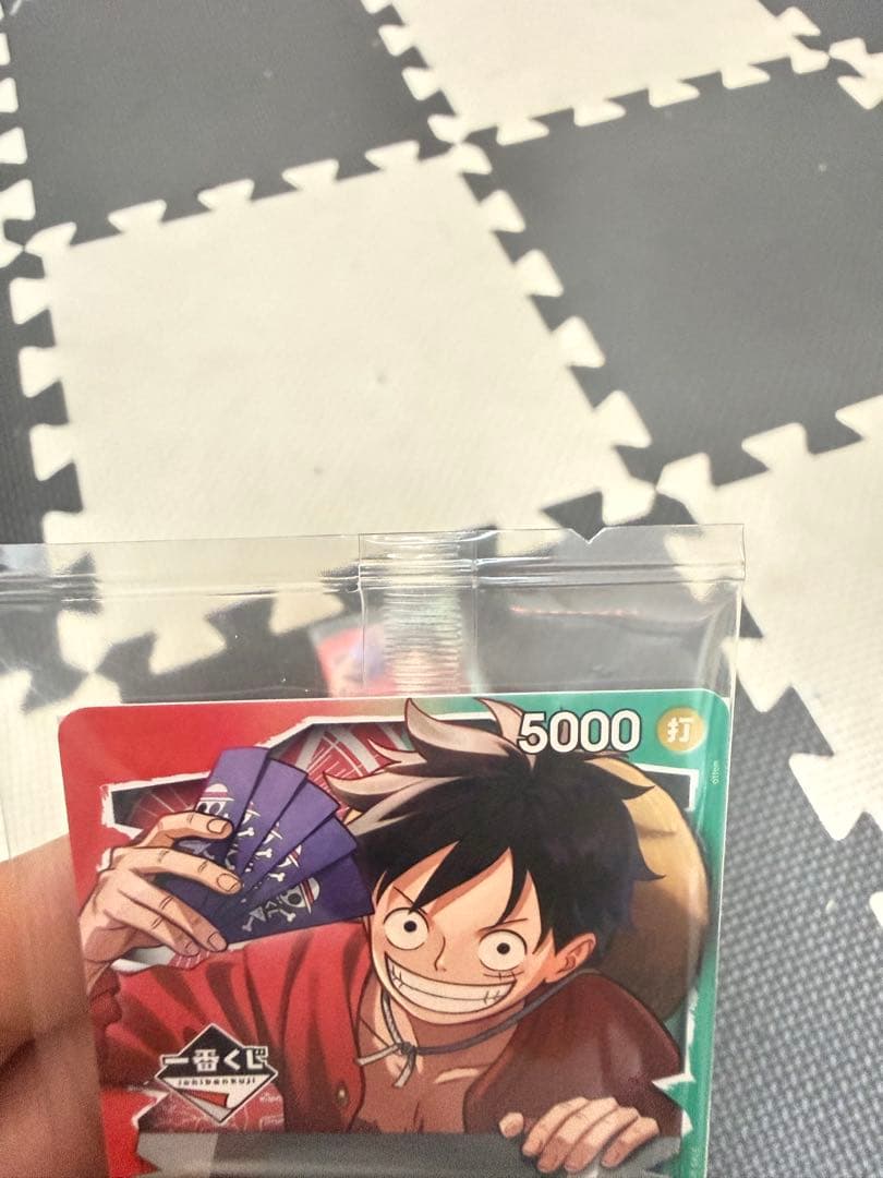 ワンピース カードゲーム モンキー・D・ルフィ 4枚セットrank A