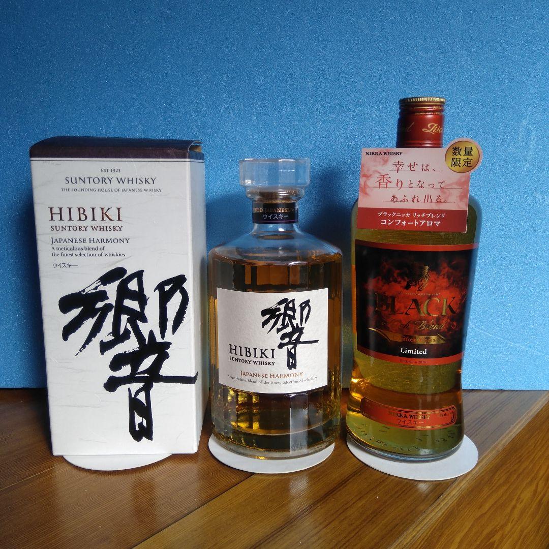 響ジャパニーズハーモニー700mlブラックニッカコンフォートアロマ700ml