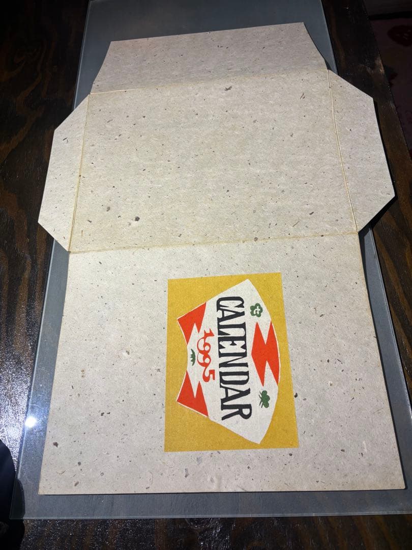 チャコ芹沢銈介