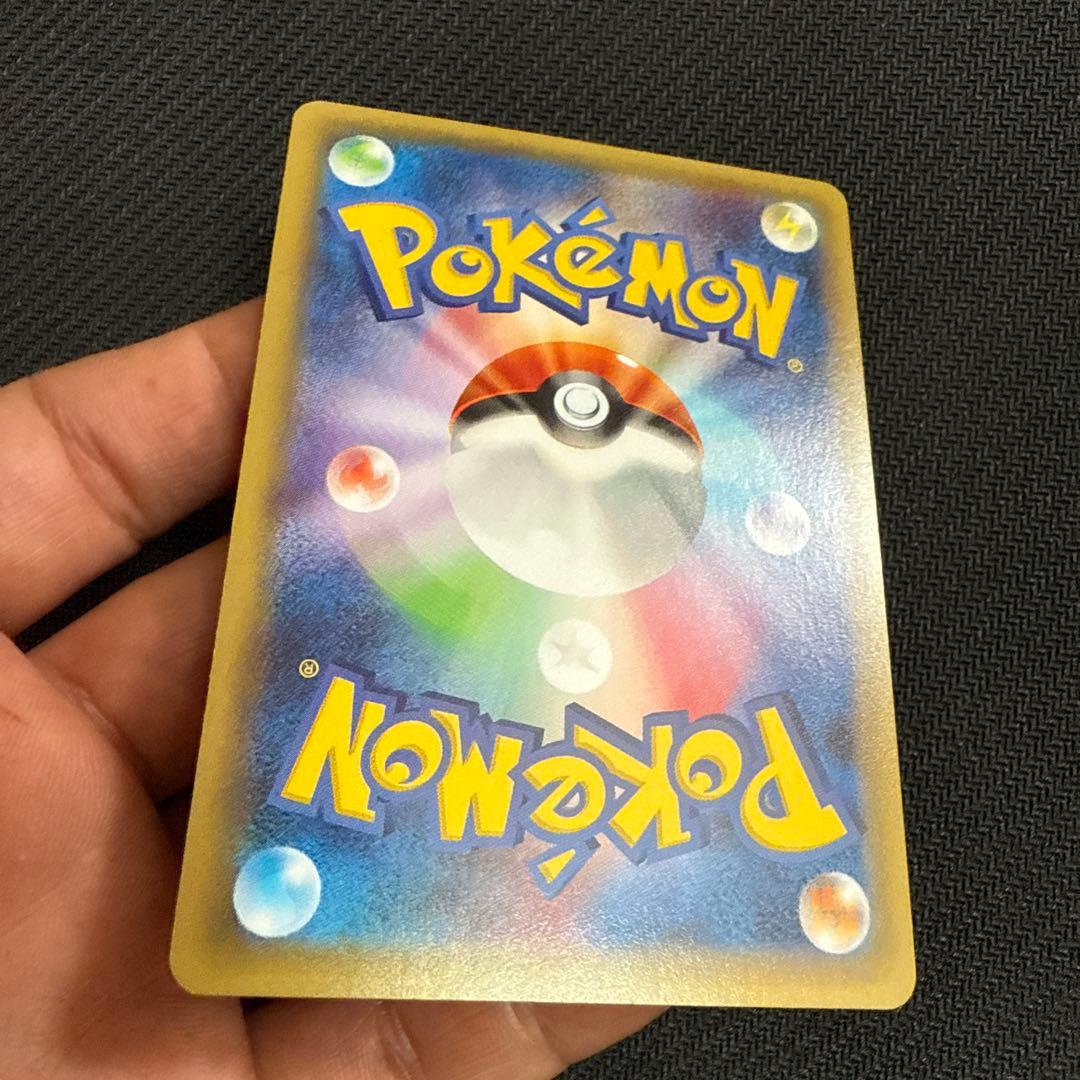 ラティアス R CP2 伝説キラコレクション 018/027