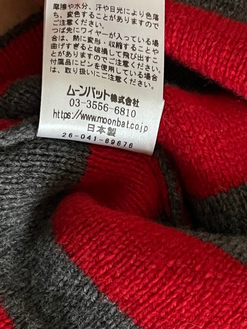 Vivienne Westwood ビーニー ヴィヴィアン・ウエストウッドニット