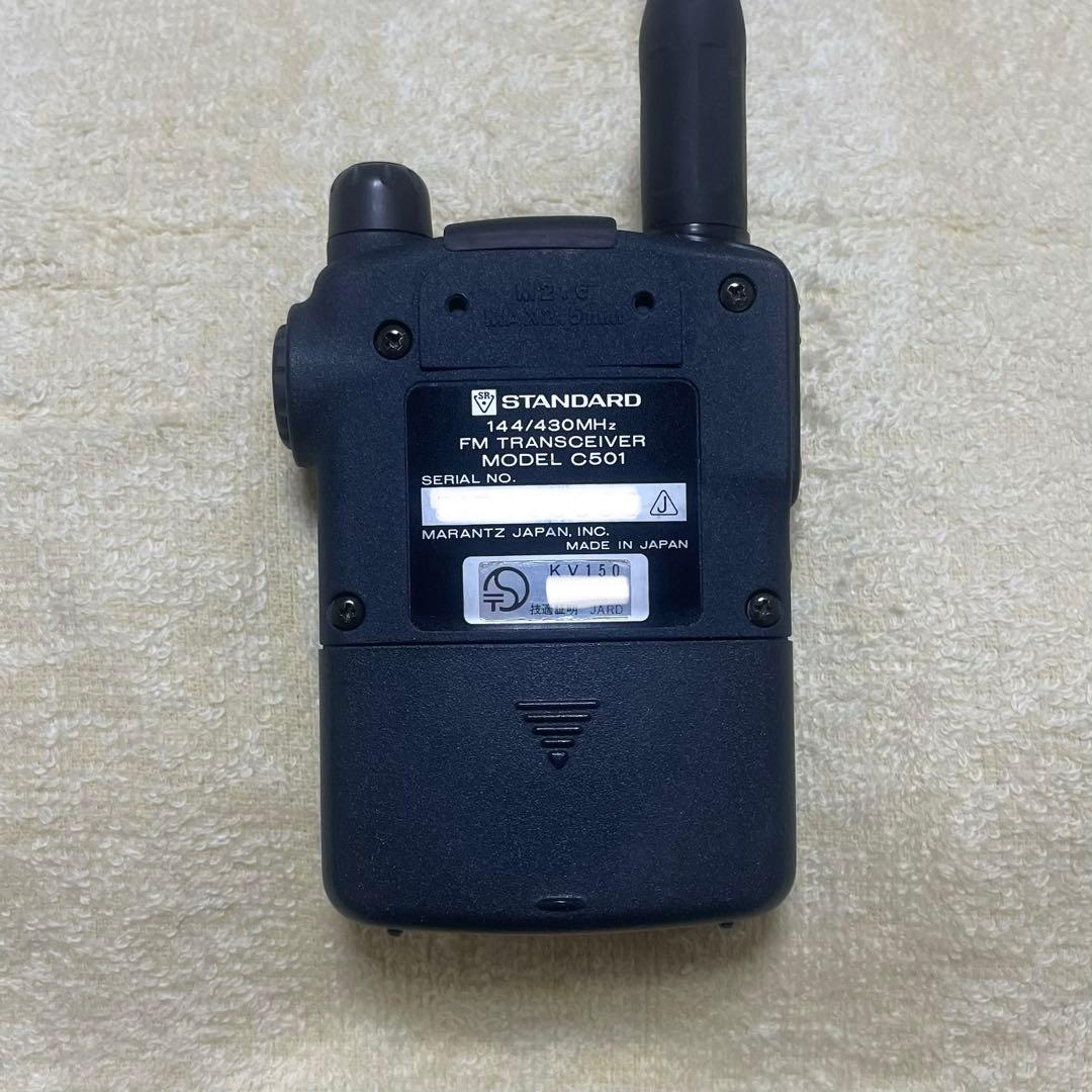 STANDARD W BANDER C501 144/430MHz スタンダード