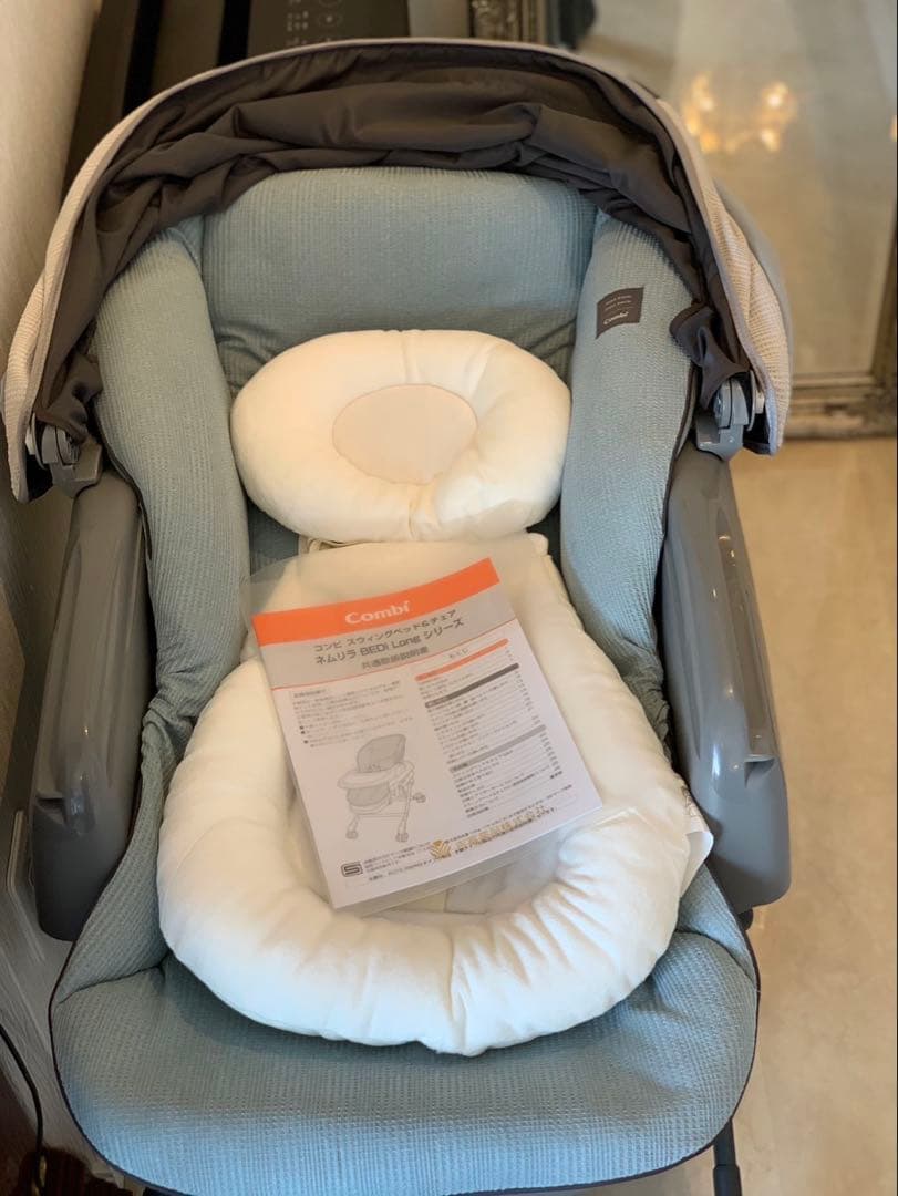 コンビ　電動　ハイローチェア