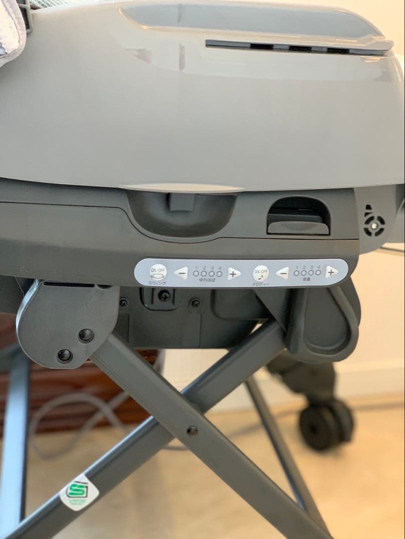 コンビ　電動　ハイローチェア