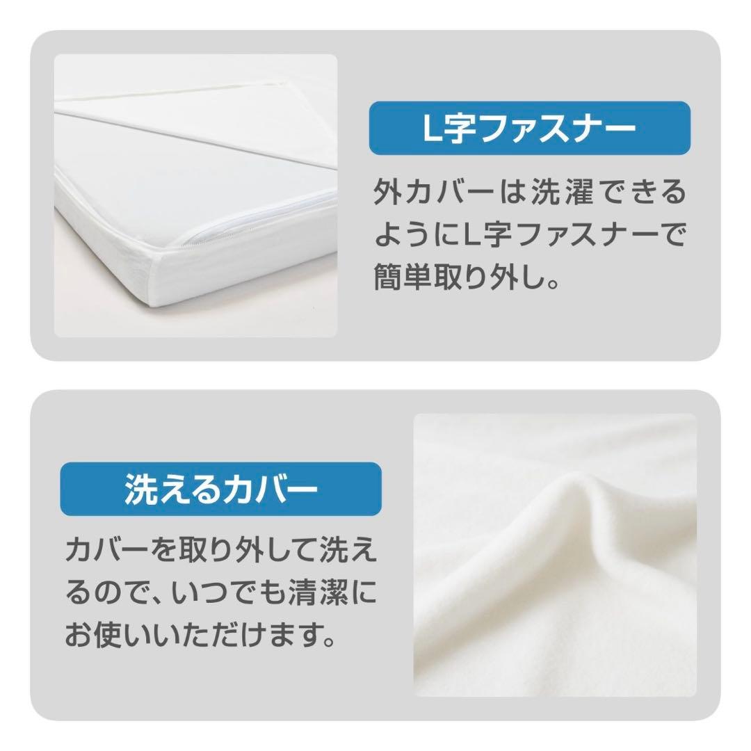 美品 モットン シングルサイズ マットレス レギュラー 170N