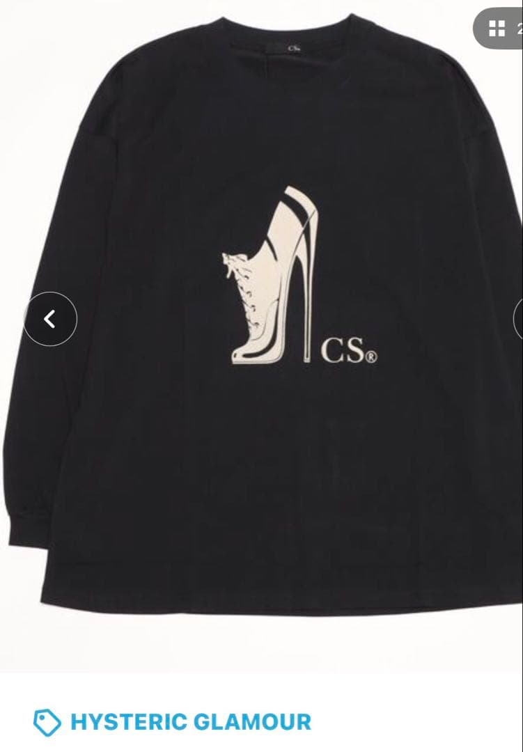 美品 ヒステリックグラマー ヒステリックス ロンT