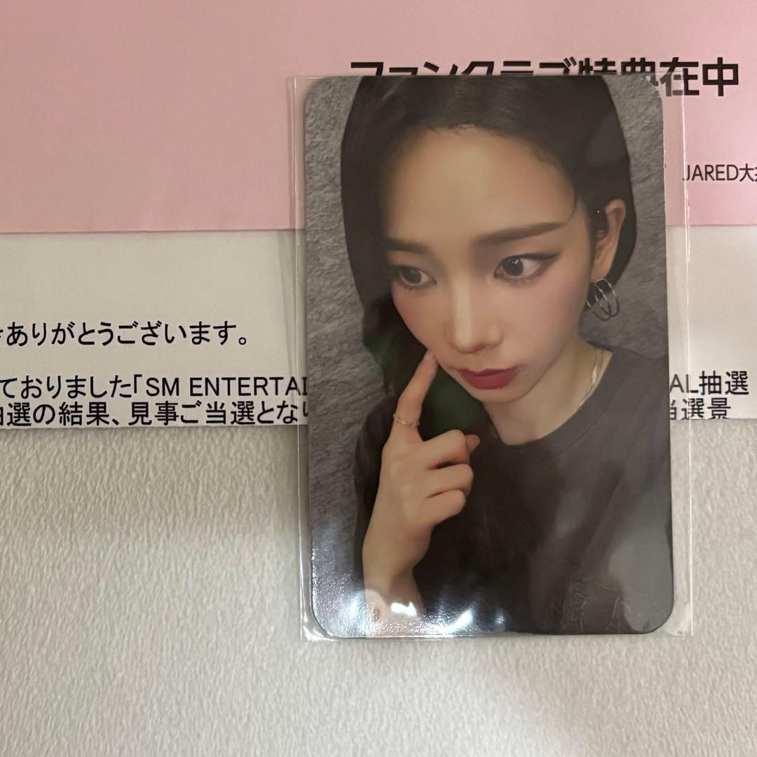 aespa カリナ 30th anniversary Special 30周年