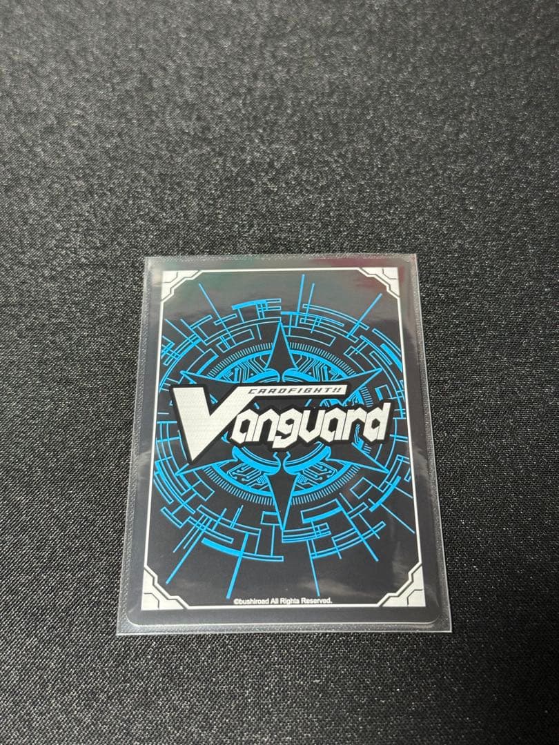 Divinez Season2 明導ヒカリ　サイン　D-PR/1503 1枚