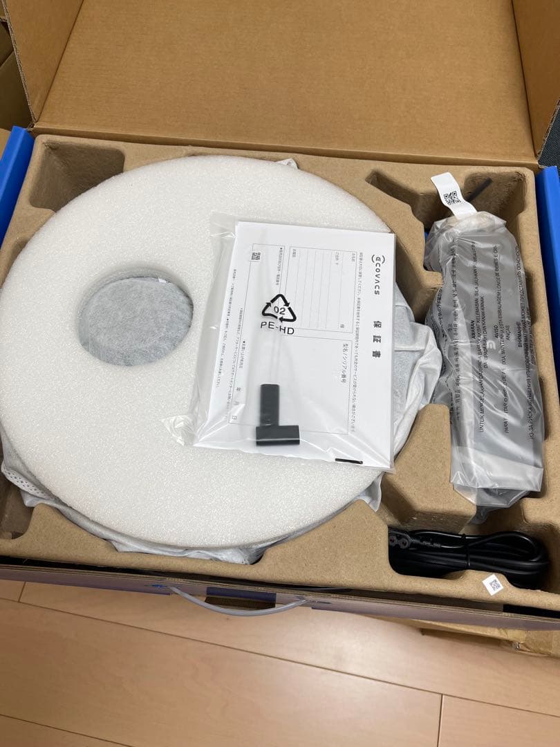 ECOVACS DEEBOT N30 ロボット掃除機