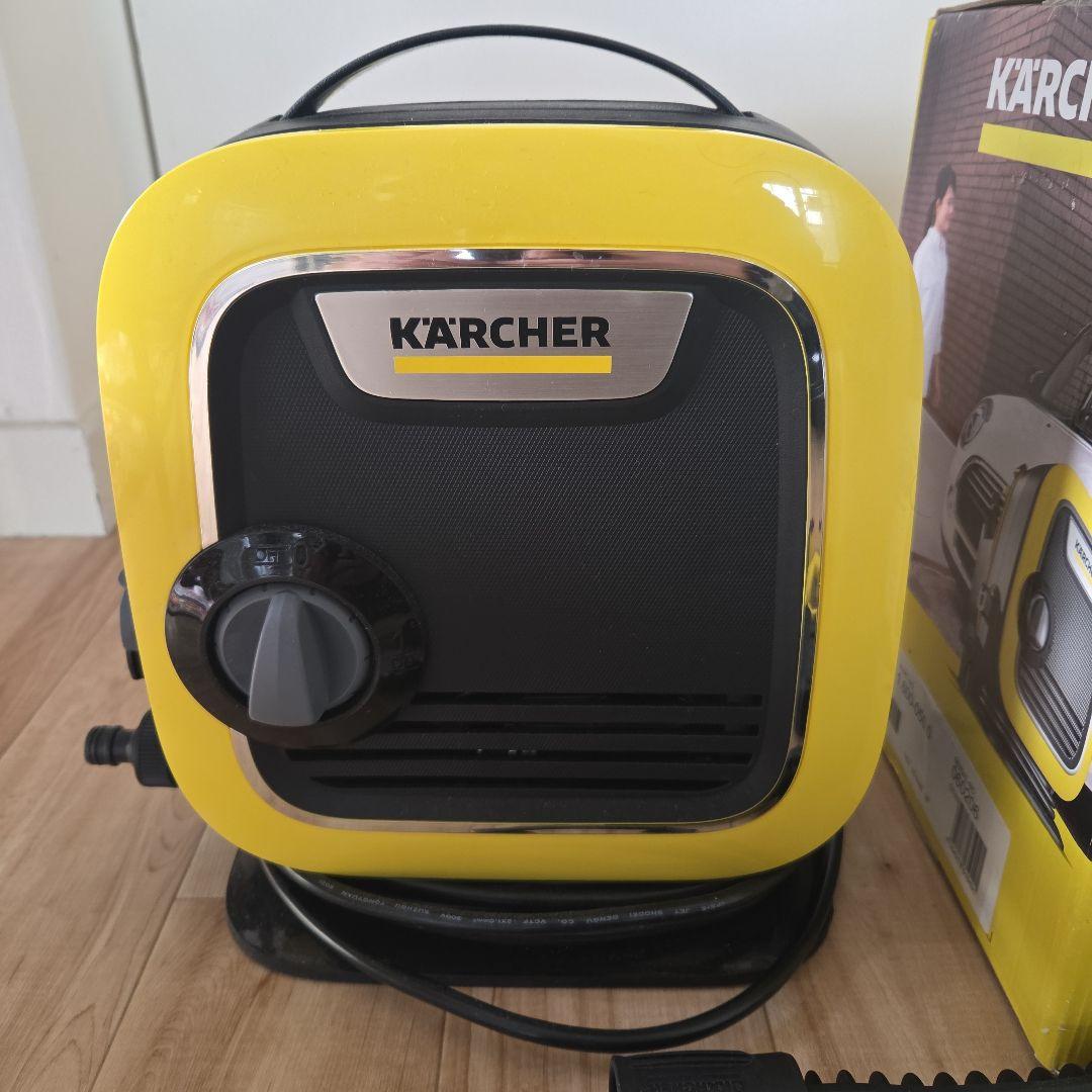 ケルヒャー家庭用高圧洗浄機