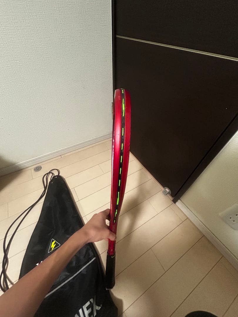 ヨネックス　ソフトテニスラケット（軟式テニス） ボルトレイジ7v UL1