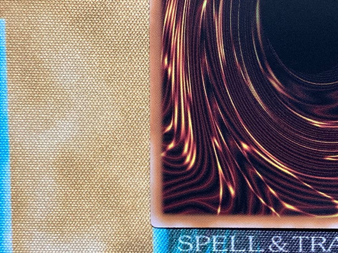 遊戯王ラッシュデュエル　超魔導剣士ブラックパラディン　オーバーラッシュレア　1枚