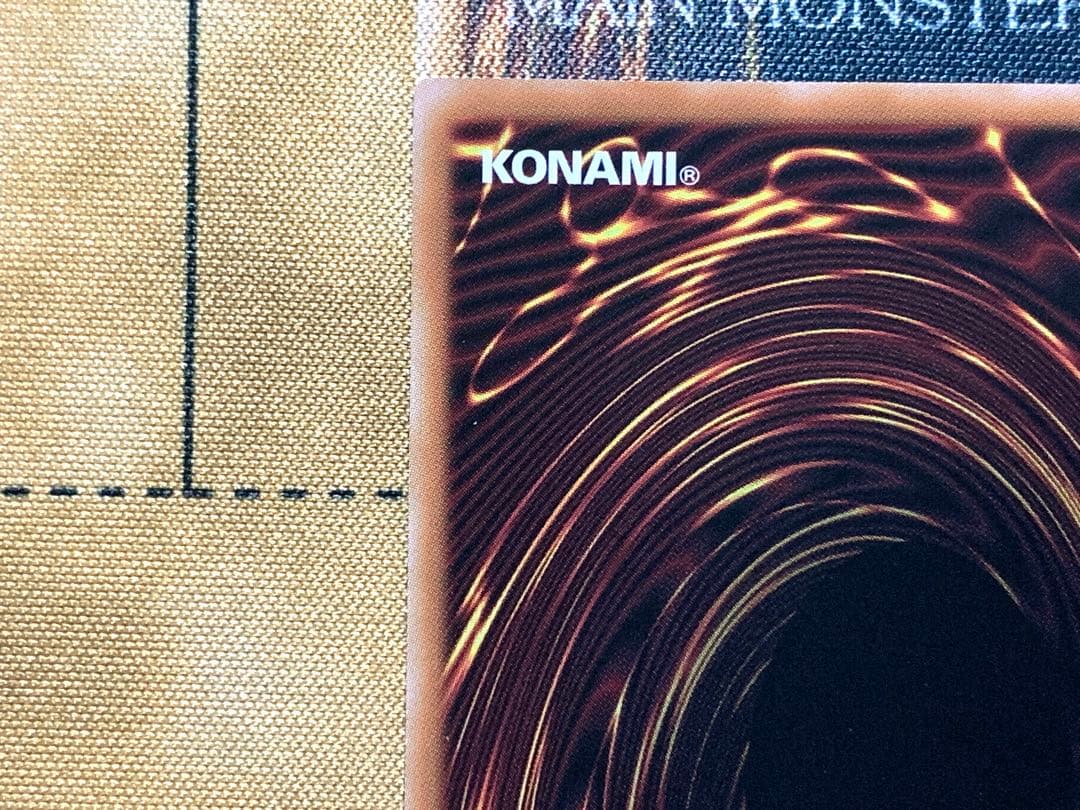 遊戯王ラッシュデュエル　超魔導剣士ブラックパラディン　オーバーラッシュレア　1枚