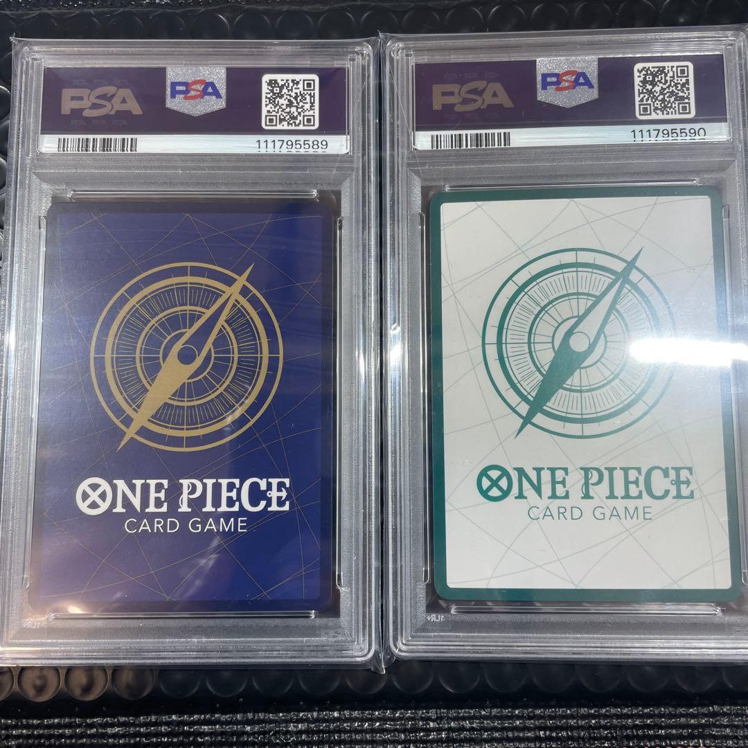 ワンピースカード　モンキー・D・ルフィ　ワンピースデイ PSA10連番セット