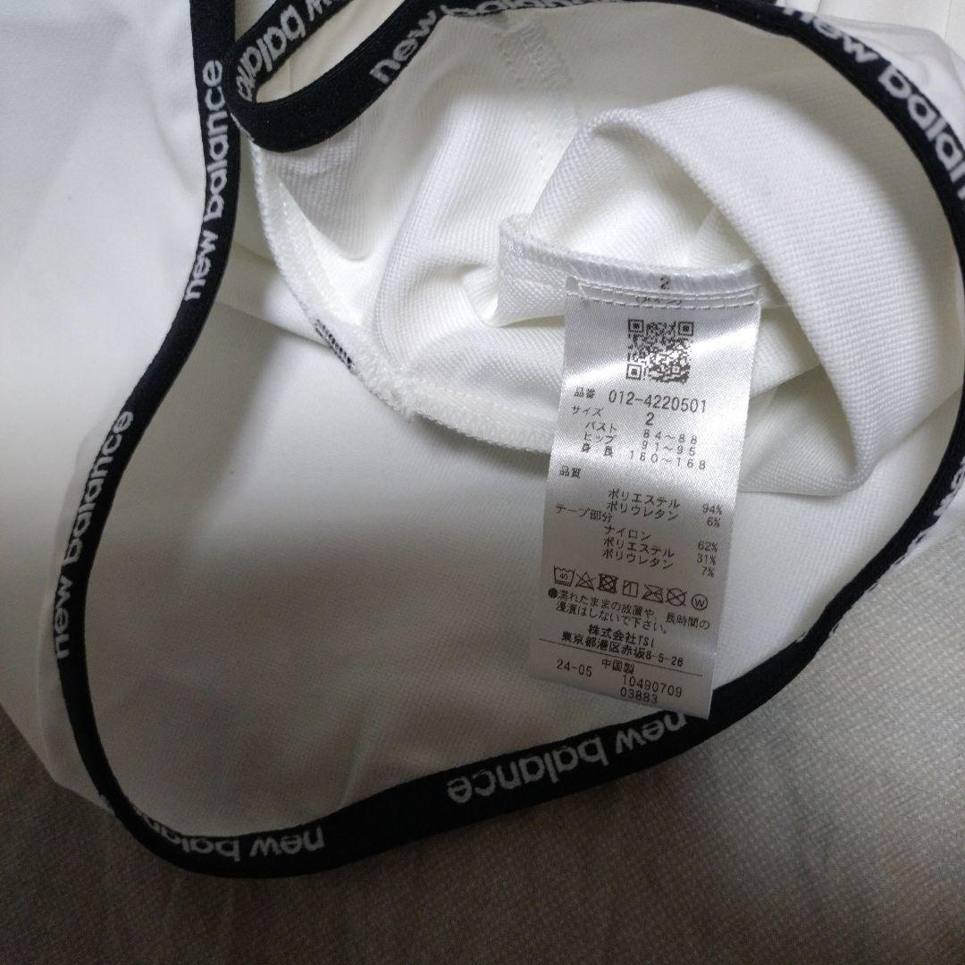 新品　ニューバランスパーカー