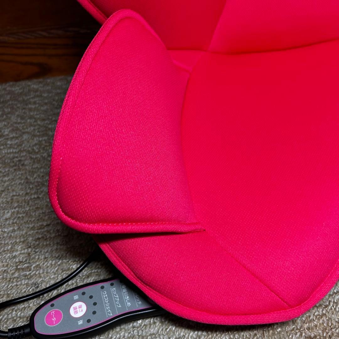 【未使用】芦屋式美整体骨盤スリムスタイリーエアー　 ピンク