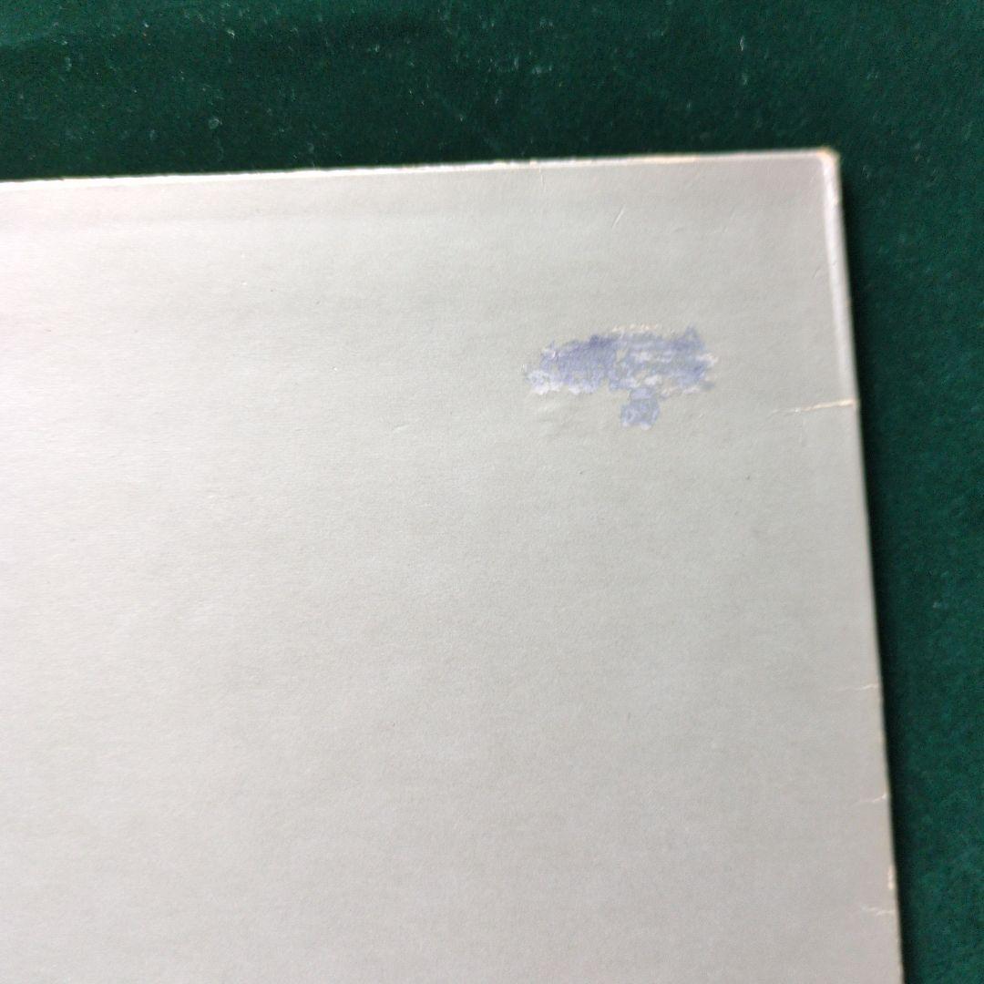 洋楽 Overnight Players Babylon Destruction LP